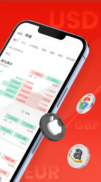 德璞资本截图2