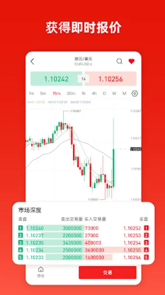 德璞资本截图3