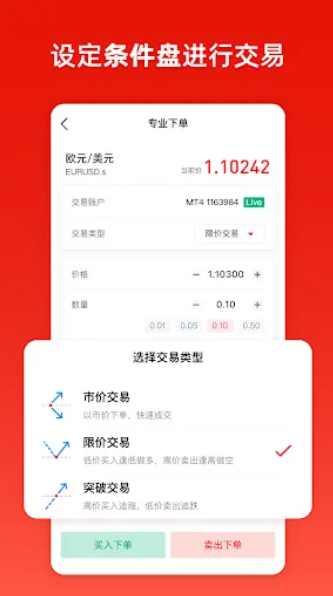 德璞资本截图4