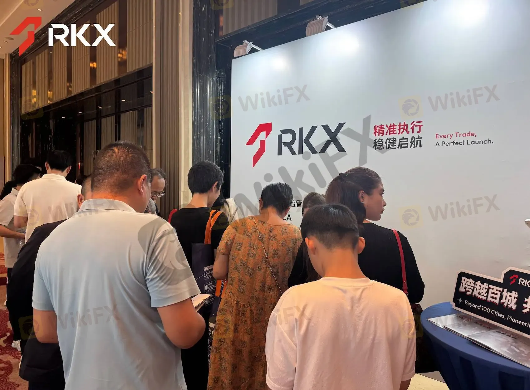 RKX截图2